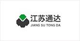 胶州客户展示